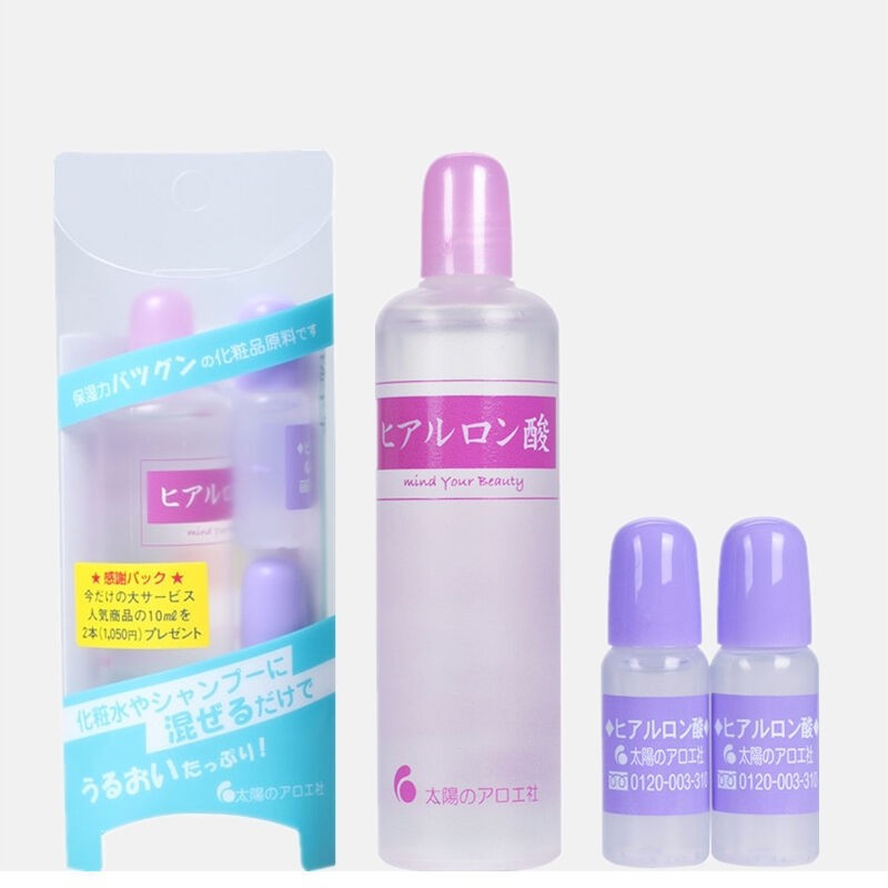 あなたは出来事おっと美白化粧水19 Flow Aroma Jp