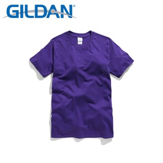 GILDAN 76000 【紫色】素T 短袖 寬鬆短袖 上衣