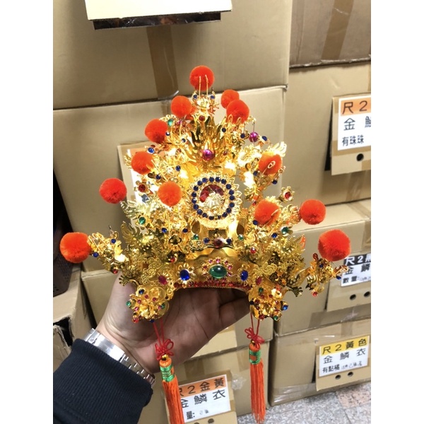 「華誠」武盔 武將帽 神明帽 關聖帝君 關公 眾多神明用 特價回饋 數量有限 買到賺到  合金武盔