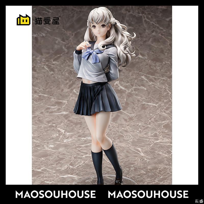 正品熱銷 貓受屋 預freeing 十三機兵防衛圈冬坂五百里手辦 蝦皮購物