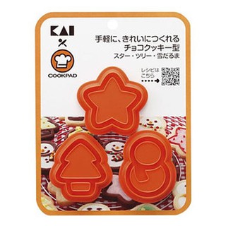 【幸福烘焙材料】日本 貝印KAI 聖誕餅乾壓模 (雪人.樹木.星星)DL8018 原廠正品