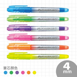 SKB IK-12 螢光筆 共6色 文具 學生 辦公室 手帳筆