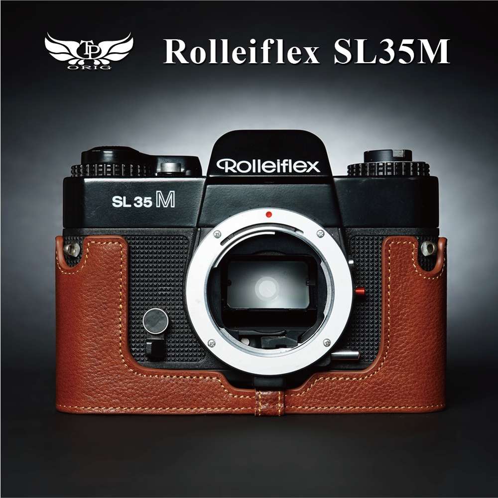 【TP ORIG】適用於 Rolleiflex SL35M 專用 真皮相機底座