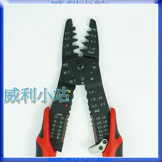 【威利小站】章魚牌 Octopus 511.262 壓著剝線鉗10" 14-28AWG
