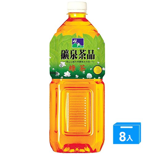 悅氏 礦泉茶品綠茶(2000mlx8入)（台北以外縣市勿下單）