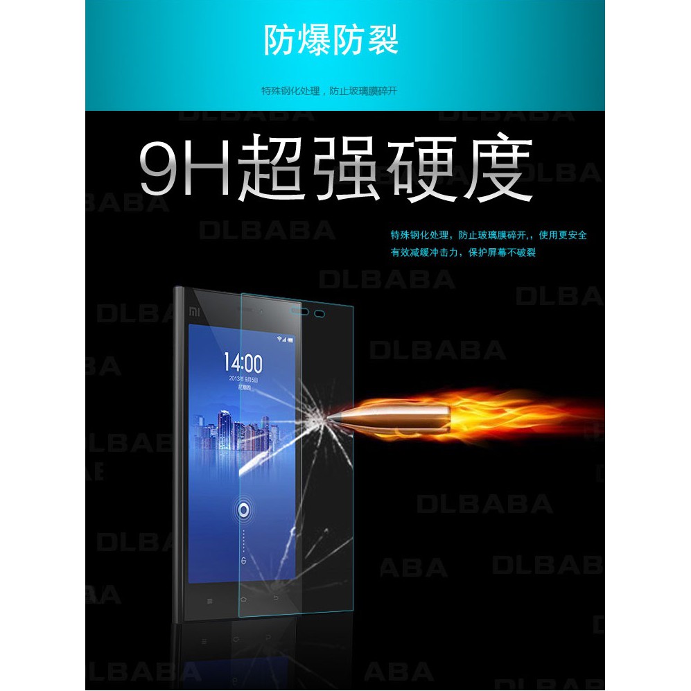 Vivo NEX 3 6.89吋 3D曲面全膠 9H 保護 手機 鋼化 玻璃 螢幕 膜 貼 鋼化玻璃膜 觸控靈敏NEX3