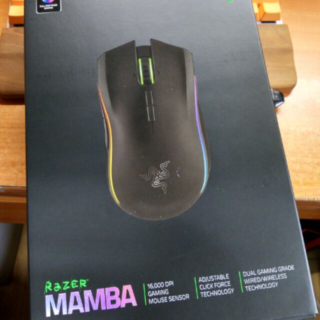 Razer Mamba 5G