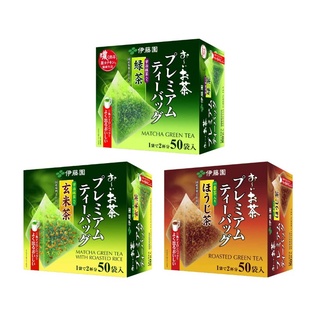 日本伊藤園 綠茶 玄米茶 煎茶 50袋入 獨立包裝 日本京都 宇治抹茶 日本茶 三角茶包 冷泡茶 焙茶 可熱飲 可冷泡