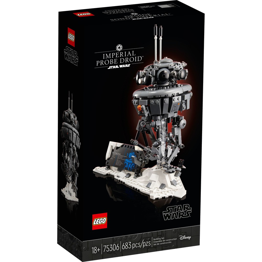 [大王機器人] 樂高 LEGO 75306 星際大戰系列 Imperial Probe Droid 帝國探測機器人