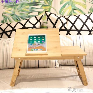 魚非漁 折疊電腦桌可升降宿舍床用書桌學生簡易桌寢室懶人桌學習辦公床桌 夏季上新 快速出貨