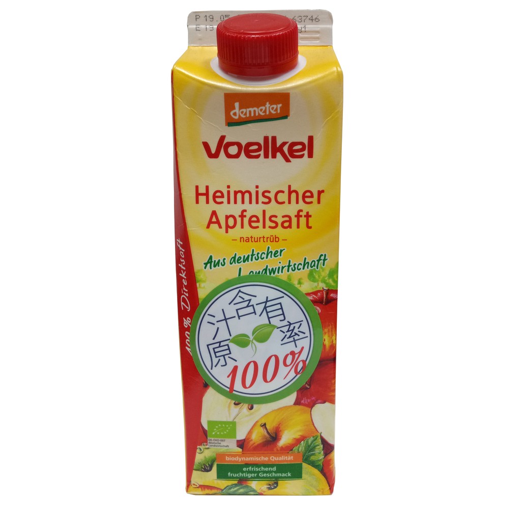 德國維可Voelkel生機純蘋果汁Demeter (1000ml利樂包) 。100%原裝進口 歐洲最大生機果汁廠