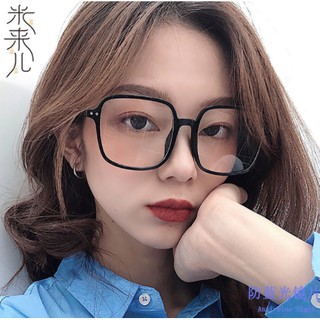 2天到貨🌈韓風素顏抗藍光大方框黑框眼鏡裝飾拍照眼鏡瘦臉小臉復古黑框眼鏡無度數眼鏡不挑臉款式透明眼鏡無度數眼鏡造型搭配配件