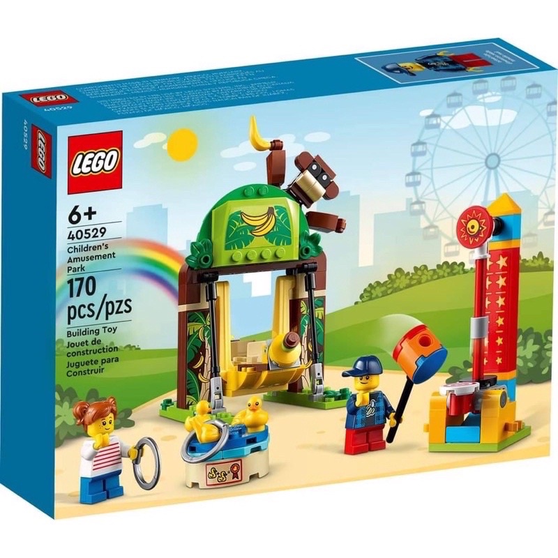 Home&amp;brick LEGO 40529 Children’s Amusement Park