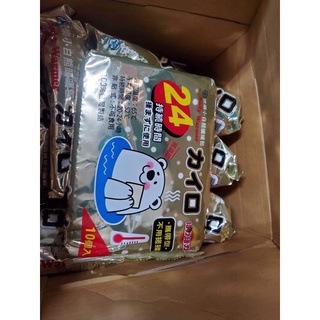 現貨 小白熊手握式暖暖包 暖暖包 一包10入 冬天保暖 24h保暖 臺灣製