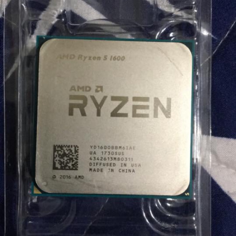 AMD R5-1600