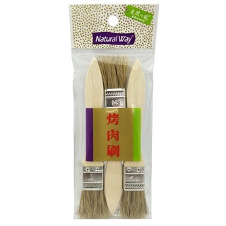 Natural Way 烤肉刷 3入【愛買】