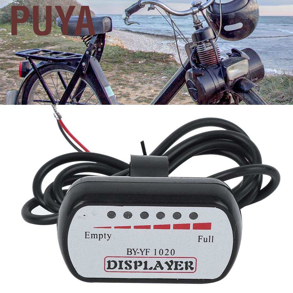Puya 電動自行車山地車騎行顯示電池指示器 蝦皮購物
