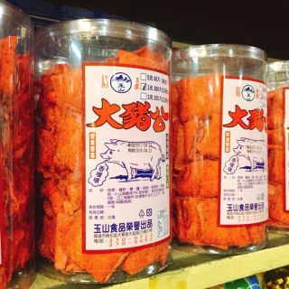 台灣古早味 桶裝大豬公魚片業務用大包裝 蝦皮購物