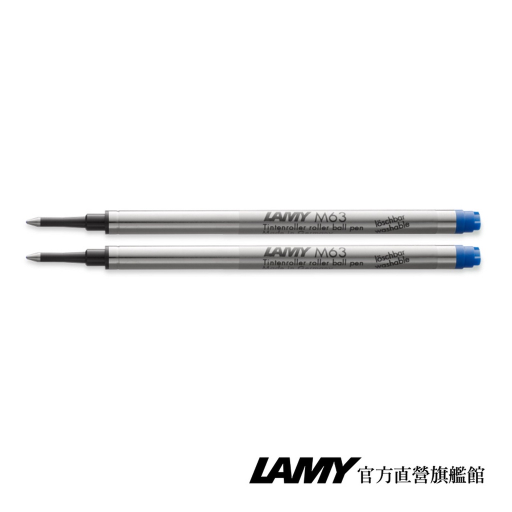 LAMY 鋼珠筆 / M63 筆蕊 - 藍色 (二入裝) - 官方直營旗艦館
