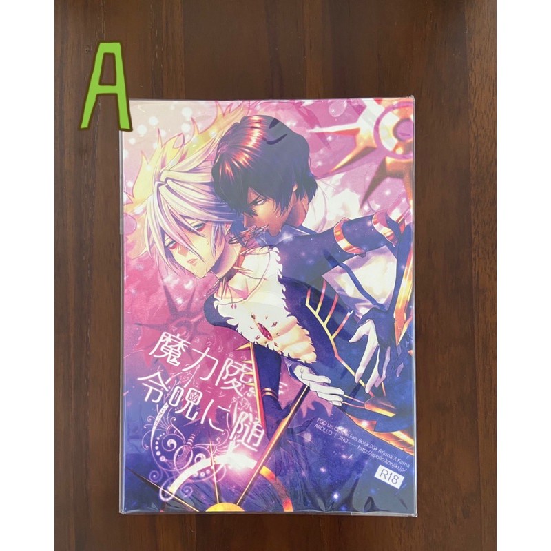 カルジュナ 優惠推薦 21年7月 蝦皮購物台灣