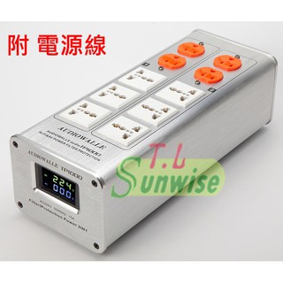 TP1000 電源濾波器 雙顯示 LED版 新款 AUDIOWALLE 電源淨化器 音響用 10孔排插 升級 AC8.8