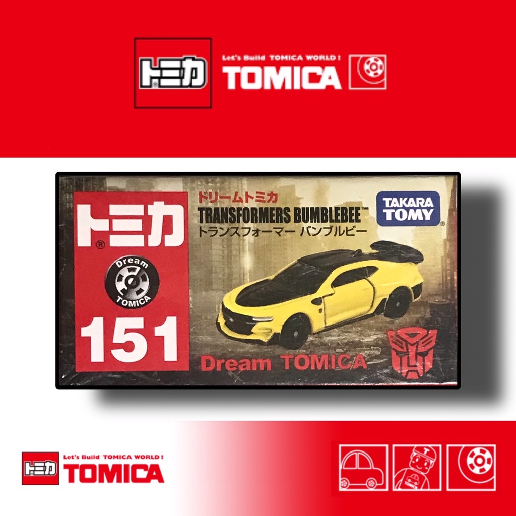 《兩津車庫》TOMICA 多美 DREAM NO. 151 變形金剛 大黃蜂