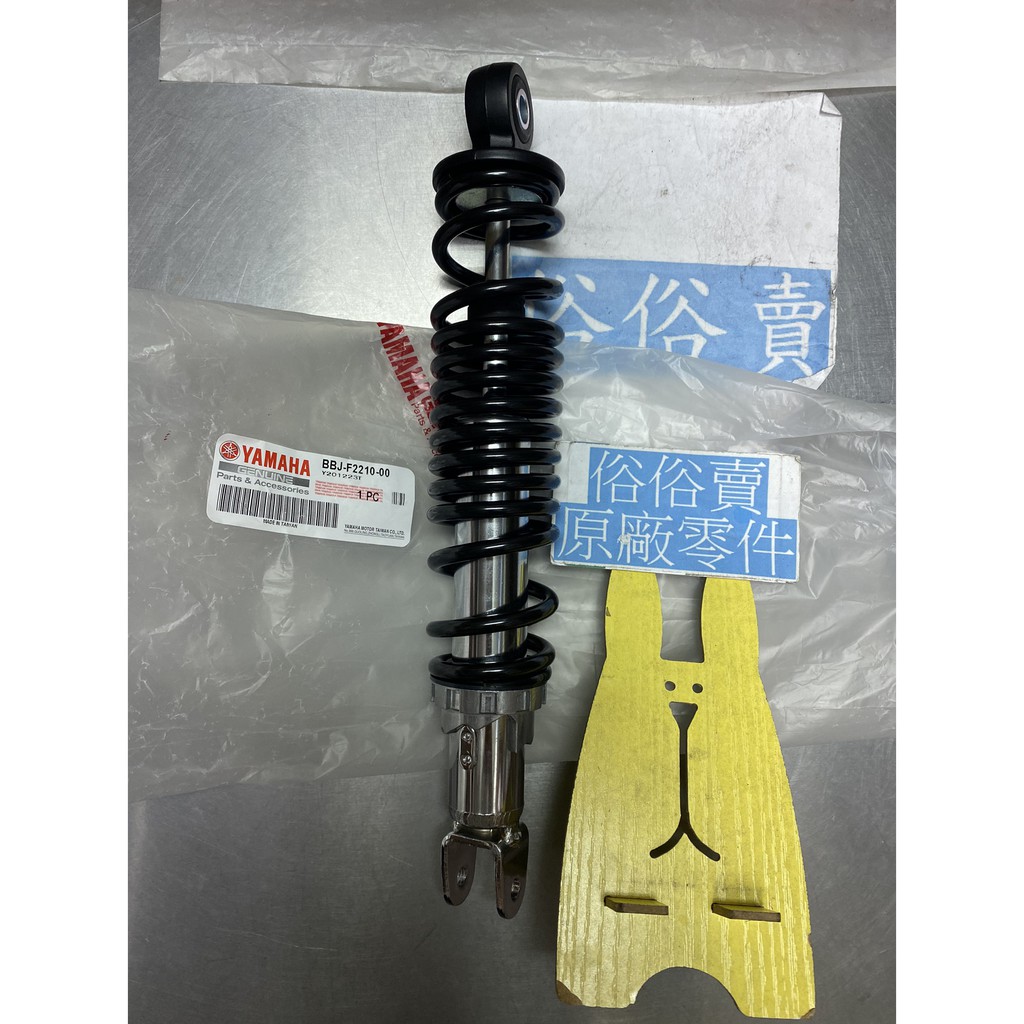 Bws原廠避震 Ptt討論與高評價網拍商品 21年8月 飛比價格