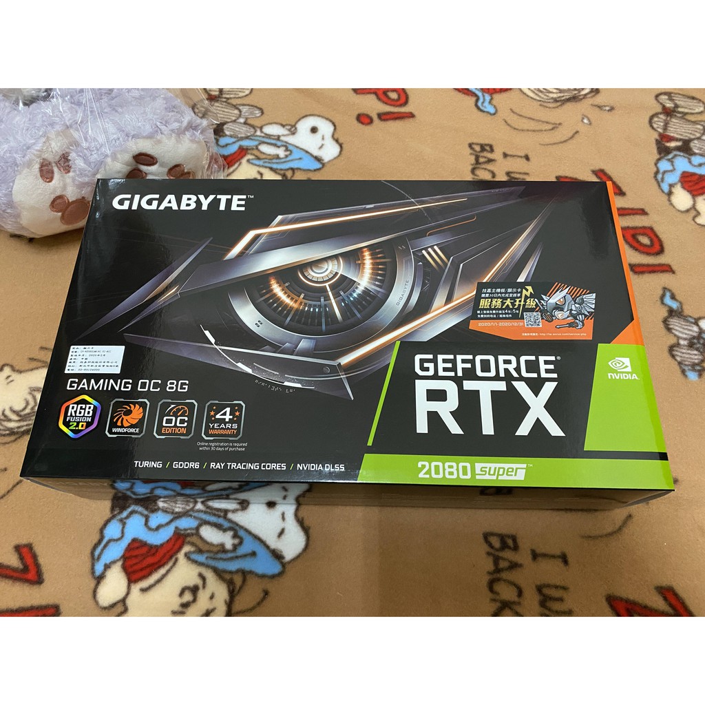 【現貨全新未拆】技嘉 GeForce RTX 2080 Super GAMING OC 8G  5年保 2080S