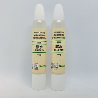 《文具工廠》Kennyart巨城 簡約雙頭膠水40g/辦公膠水/美勞膠水/文具膠水/透明膠水/合成糊/膠水