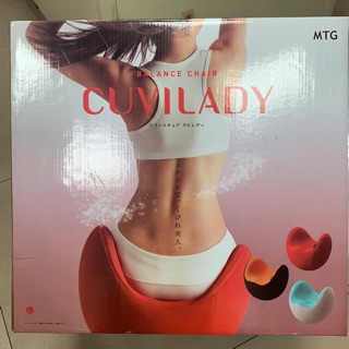 Cuvilady~曲腰美人椅