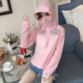 特惠🚀🚀✨韓版新款防曬衣女 寬松大碼拼接連帽服 仙女防曬服 女長款開衫防曬衣 甜美時尚 吸濕排汗透氣輕盈 情侶防曬服