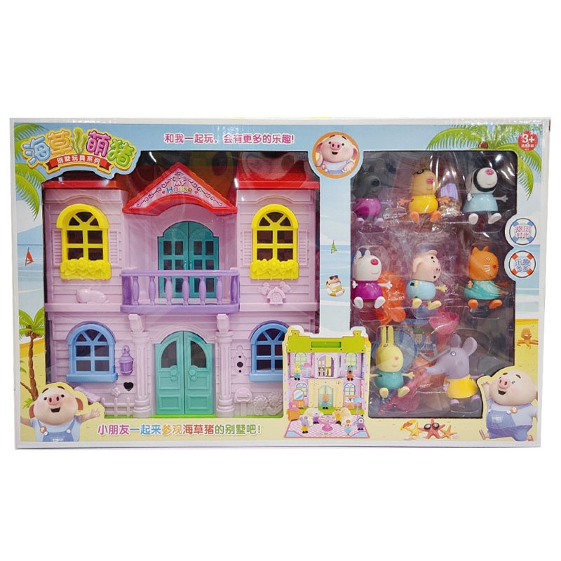佩佩豬玩具 優惠推薦 嬰幼童與母親2021年12月 蝦皮購物台灣