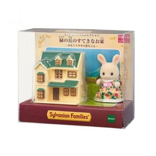 森林家族【現貨 可刷卡】牛奶兔寶寶+微型綠丘組 (日本限定商品)