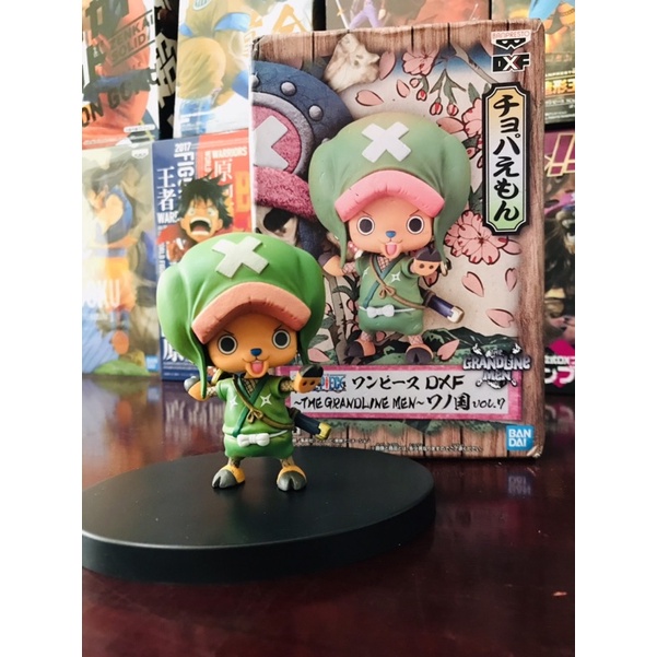 ONE PIECE 海賊王 航海王_DXF_和之國 喬巴_代理 白證 正版