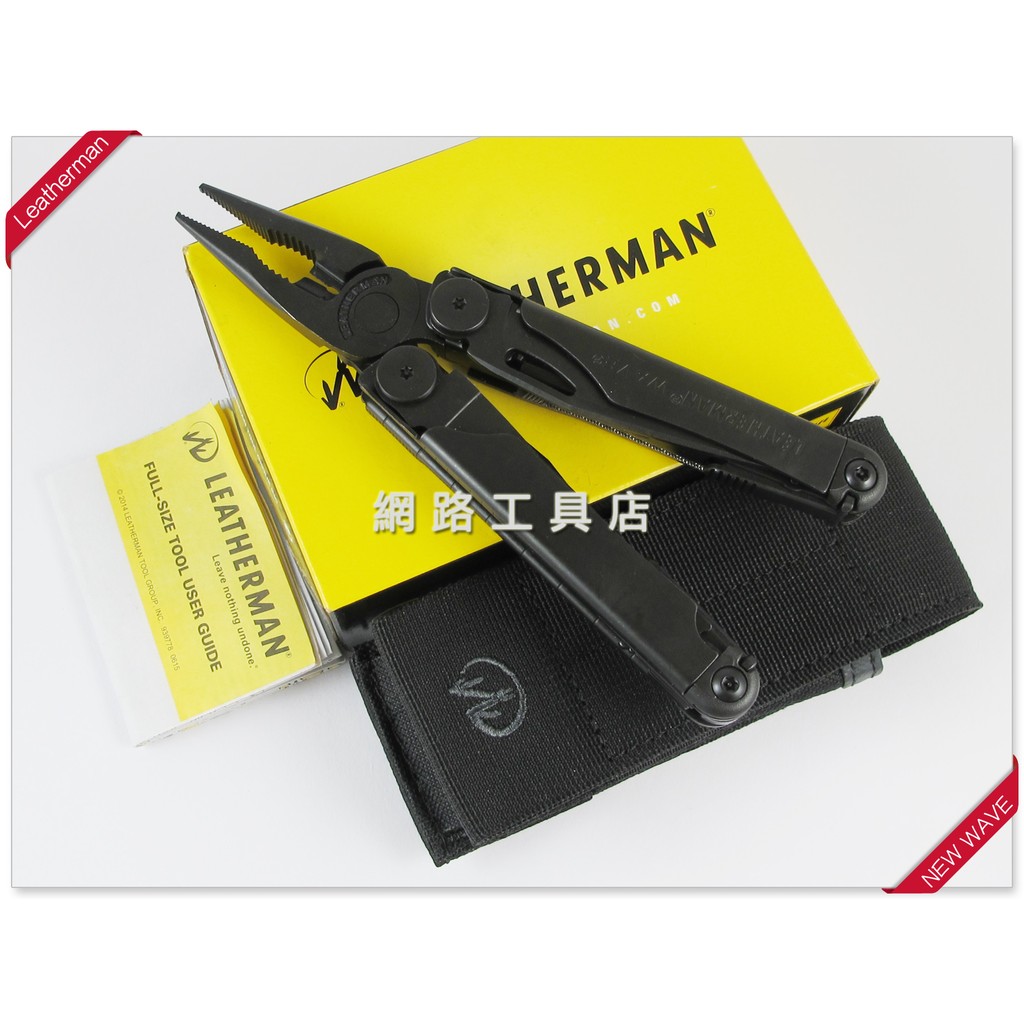 網路工具店『LEATHERMAN NEW WAVE多功能工具鉗-軍事黑』(型號 831331)