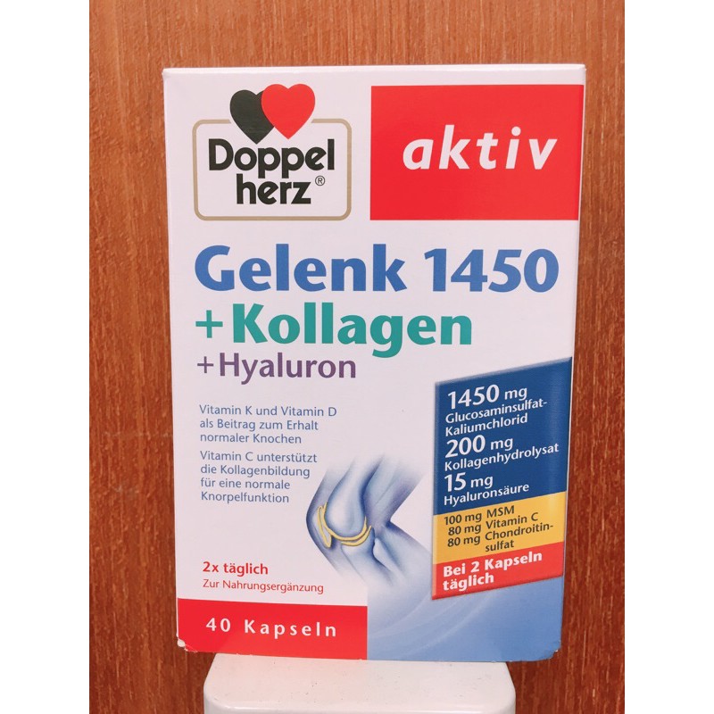 德國 Doppelherz 雙心骨膠原 Gelenk 1450