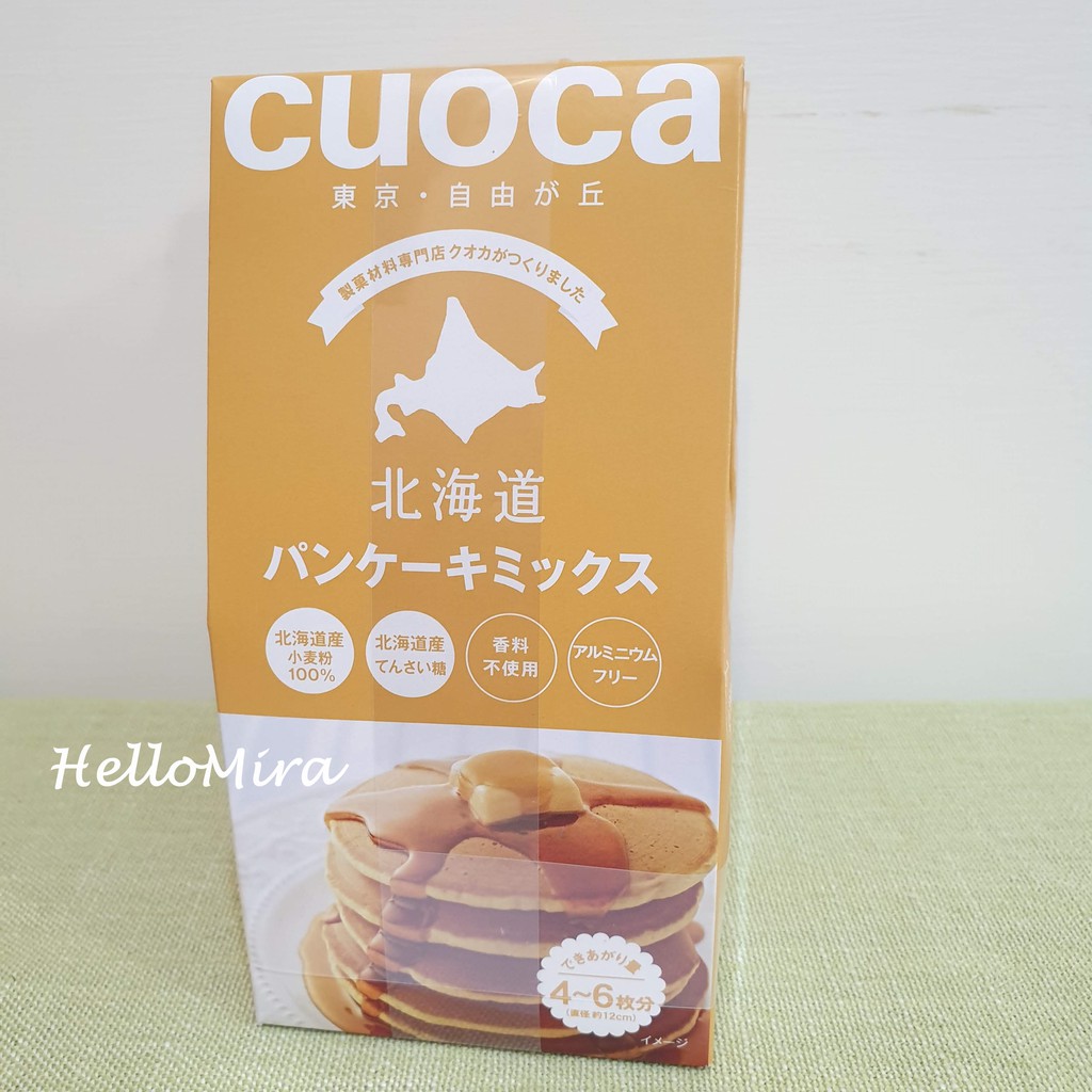 現貨【HelloMira】日本CUOCA 北海道鬆餅粉 日本鬆餅粉