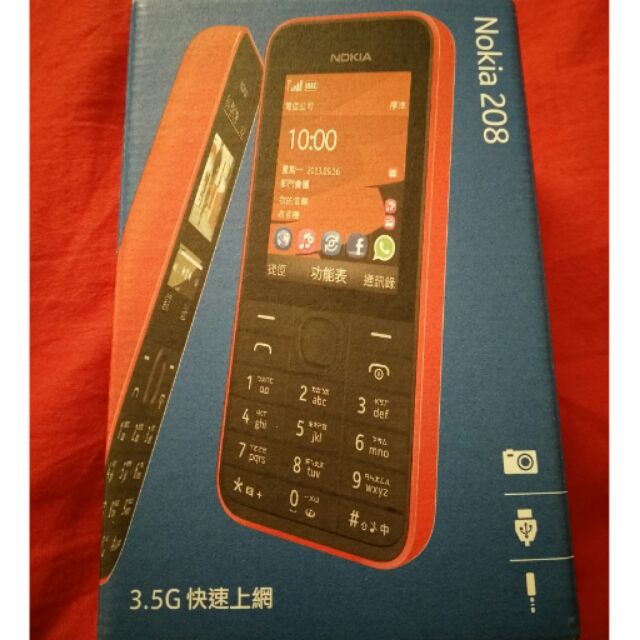 Nokia 208