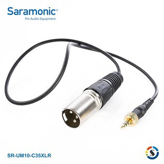 虹華數位 ㊣ Saramonic 楓笛 SR-UM10-C35XLR 卡農  轉 3.5mm 音訊轉接線 連接線 線材