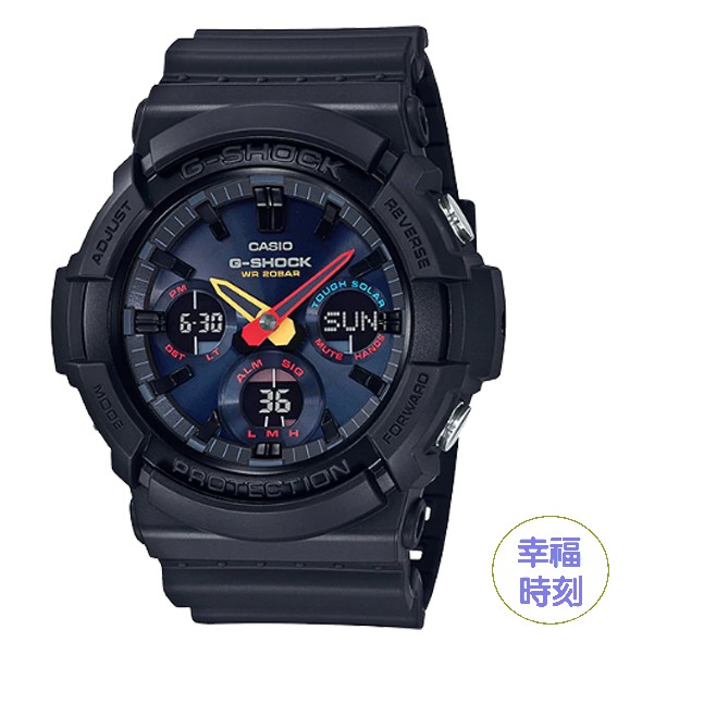 [幸福時刻]G-SHOCK全新霓虹彩色系列太陽能電力 抗磁 GAS-100BMC-1A