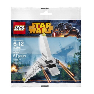 【臺中翔智積木】LEGO 樂高 星際大戰 30246 帝國穿梭機 Imperial Shuttle