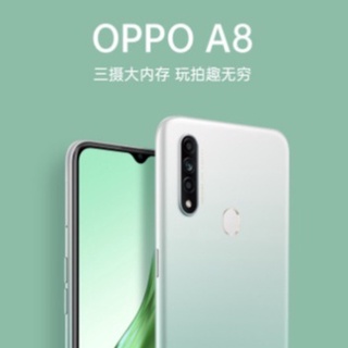 OPPO A31（A8） 智慧型手機 4+64G/4+128G 福利機