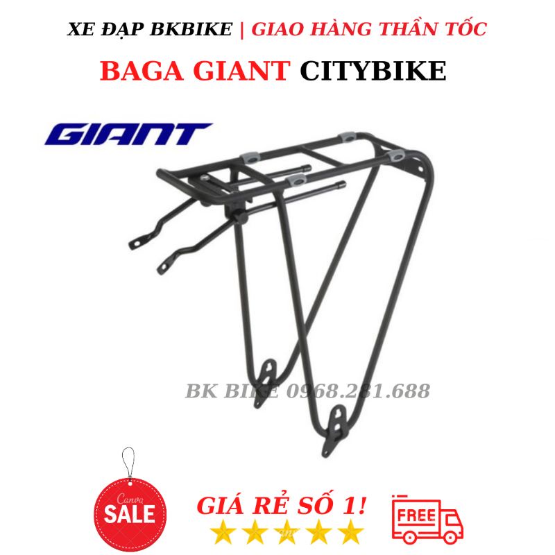 Giant Escape YZ-01 City 自行車 Baga - 鋁製,高品質粉末塗料