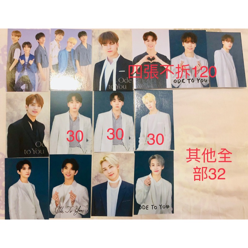 Seventeen 世巡首爾場小卡卡包 蝦皮購物