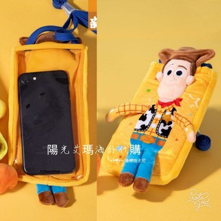 【現貨】Disney x 香港7-11超商聯名-玩具總動員 胡迪 手機套 手機保護套 手機包 【陽光艾瑪海外代購網】