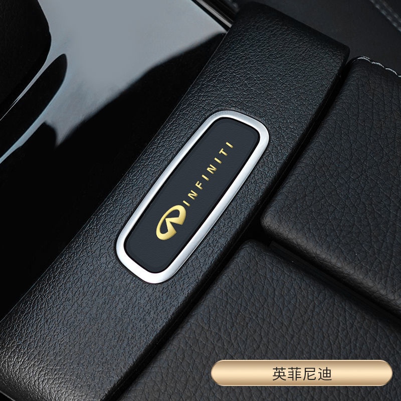 infiniti英菲尼迪fx35改裝q50 q30 qx50 g37 f50 qx60車標貼車身貼3d立體創意車貼g35