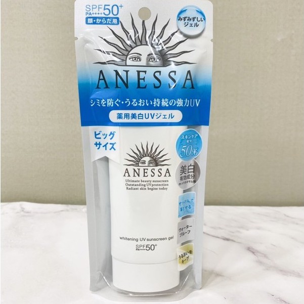 資生堂 安耐曬 ANESSA美白保濕防曬凝膠A 90g SPF50+  亮白保養級 隔離