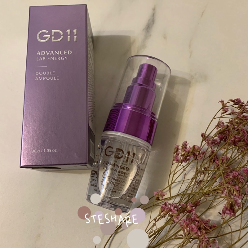 《🆕現貨》❣️短效特惠❣️GD11 紫光煥能活肽皙白雙效精華安瓶 30ml#annaeveryday