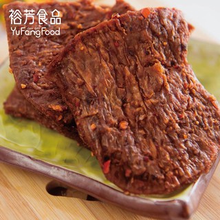 《裕芳食品》黑胡椒素肉片(全素)