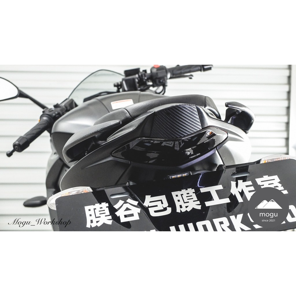 [膜谷包膜工作室] Suzuki SF250/SF150 Gixxer 尾燈改色保護膜 (兩片式) 燻黑 抗刮 改裝